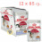 Пауч Royal Canin Instinctive in Jelly 85 гр. - пълноценна храна за котки над 1 година, сочни късчета месо в апетитно желе